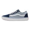 ComfyCush Old Skool Low Top