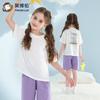 Yingbolun Girls' Short Sleeve Set Summer Thin Cotton Children's Pajamas Girls' Summer Home Clothes