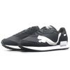 Puma Future Rider Leather Retro Sports Cushioning Durable Low-Top Lifestyle Shoes Unisex Sneaker Black White 380864-02