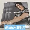 [USED] [ ] RIIZE Songchan Photobook Odyssey