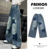 Girls Star Design Casual Loose Jeans Teens School Children Trousers for Spring Autumn Elastic Waist Fashion Kids Straight Pants