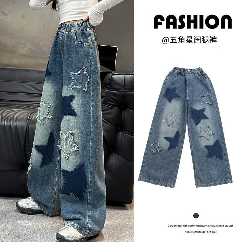 Girls Star Design Casual Loose Jeans Teens School Children Trousers for Spring Autumn Elastic Waist Fashion Kids Straight Pants
