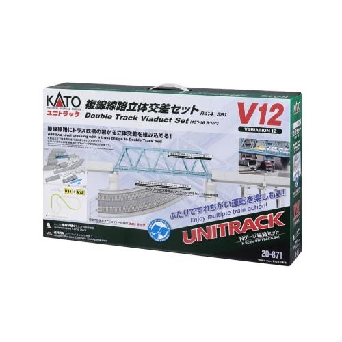 

KATO N Gauge V12 Double Track Overpass Set 20-871 Model Railroad Track Set