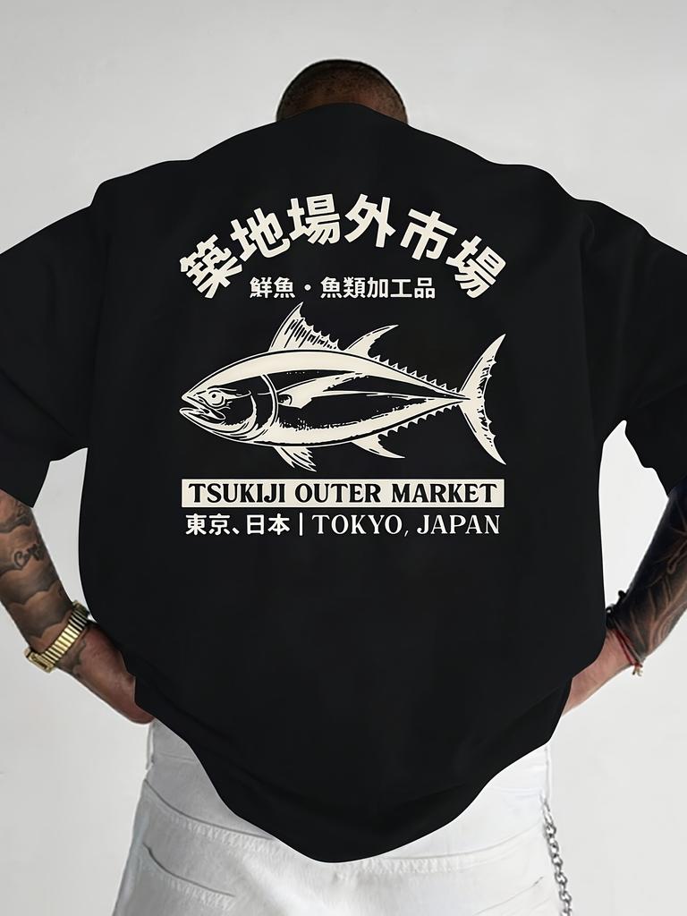 Tsukiji Outer Market Tuna Print On Premium Soft 100 Cotton Unisexs T Shirt Perfect for Summer Casual Streetwear and Food Lovers
