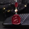 Cinnabar Wealth & Fortune Pendant Necklace - Purple Gold Imperial Red Sand Amulet for Benming Year