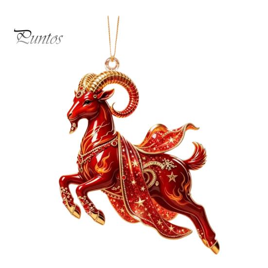 Durable Acrylic Hanging Decorations Galloping Goat Ornament, 2D Flat Pendant, New Year Christmas Gift for Friends Decoration Tree, Mantel, Festive