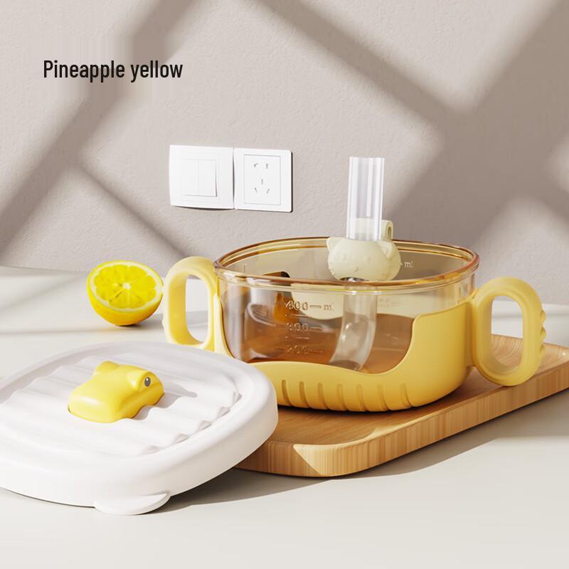 ZISIZ Anti-fall Baby Food Bowl with Handle