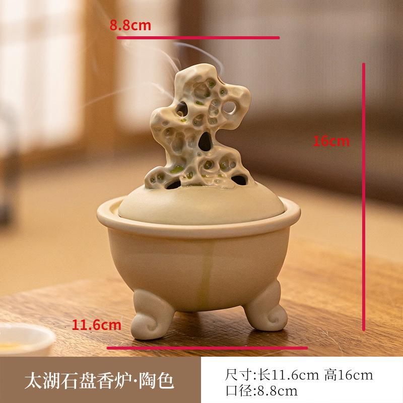 Taihu Disk Incense Burner Household Ceramic Sandalwood Incense Burner Creative Tea Ceremony Desktop Ornaments Home Decoration