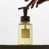 (Moisturizing Foam Type) Zesty Hand Soap Grapefruit & Tangerine 300ML