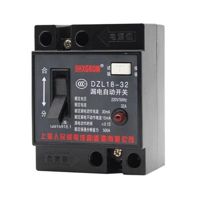 Circuit Breaker Leakage Protection Air Switches Long-Lasting Performance AC220V