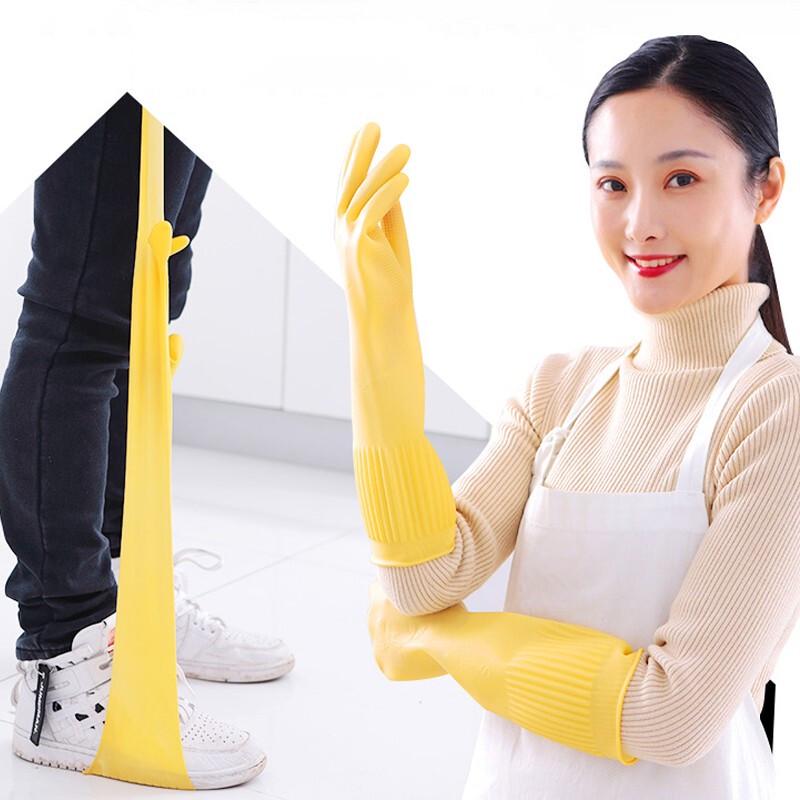 Fuxing Extended Waterproof Chemical Resistant Latex Gloves