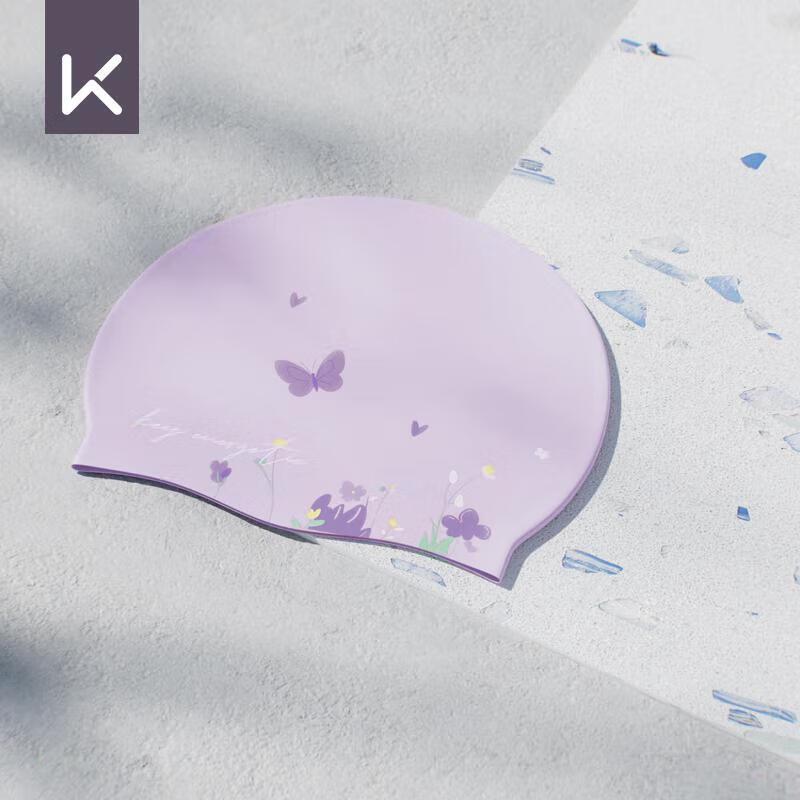

Keep Unisex High-Elastic Silicone Swim Cap