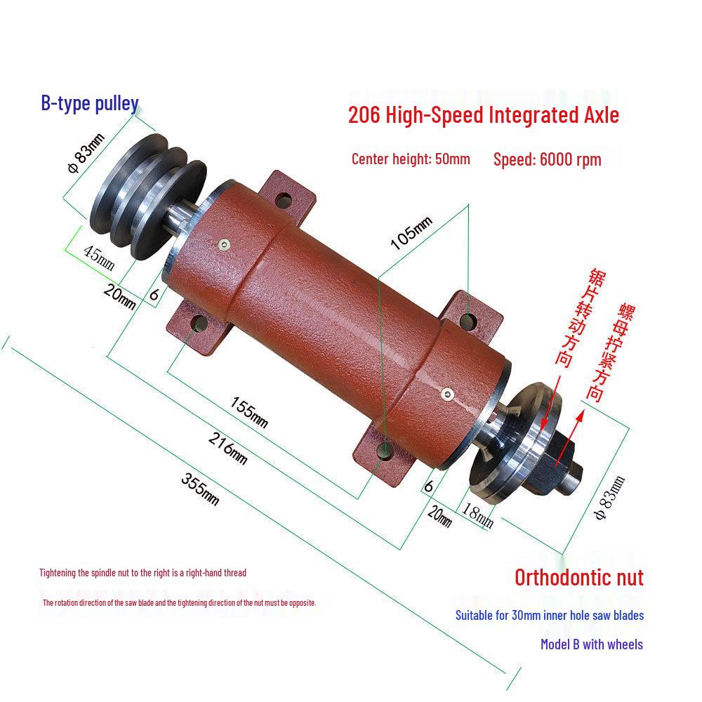 206 Wood Cutting Machine Spindle Bearing Housing: Sliding Table Saw Accessories & Base Assembly with Spindle Shaft & Sleeve
