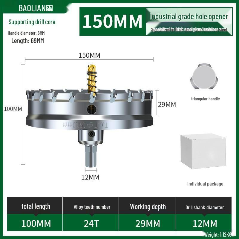 Metal için Çok Fonksiyonlu Süper Sert Paslanmaz Çelik Delik Zımbalama Matkap Ucu