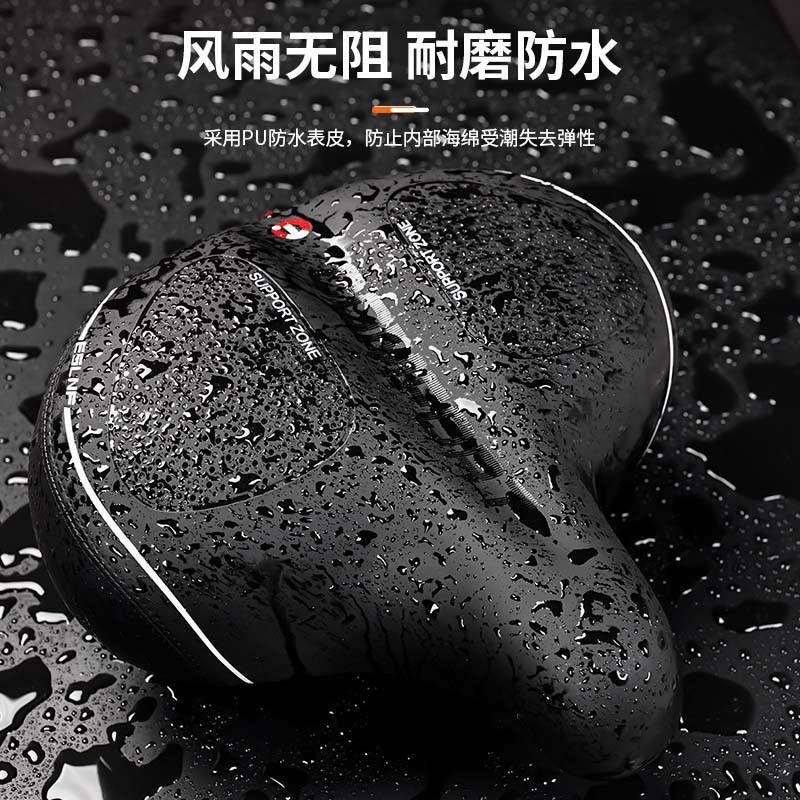 Bike Saddle Road Mountain Bikes Shock Absorbing Comfortable Cycling Seat