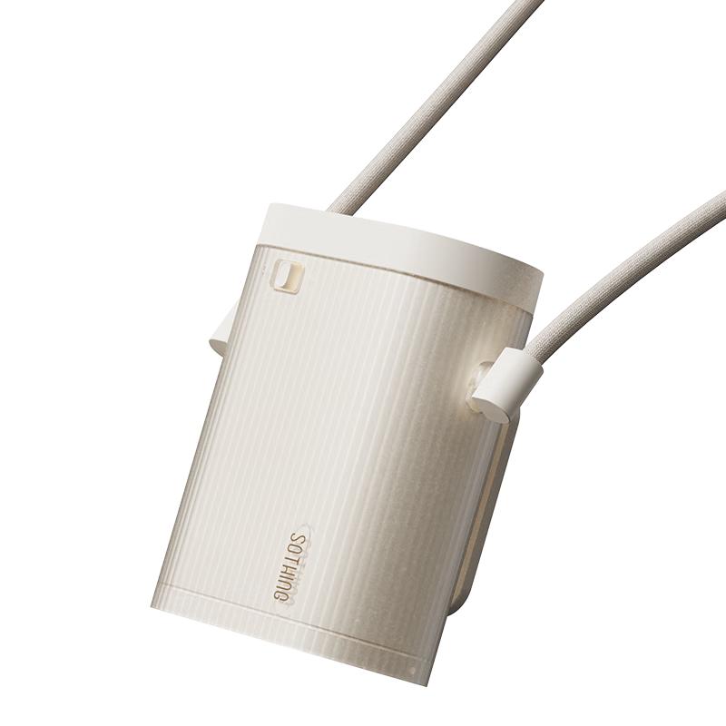 SOTHING Ice Cube Portable Neck Fan