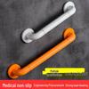 Stainless Steel Bathroom Handrail for Disabled, Elderly, and Pregnant Women