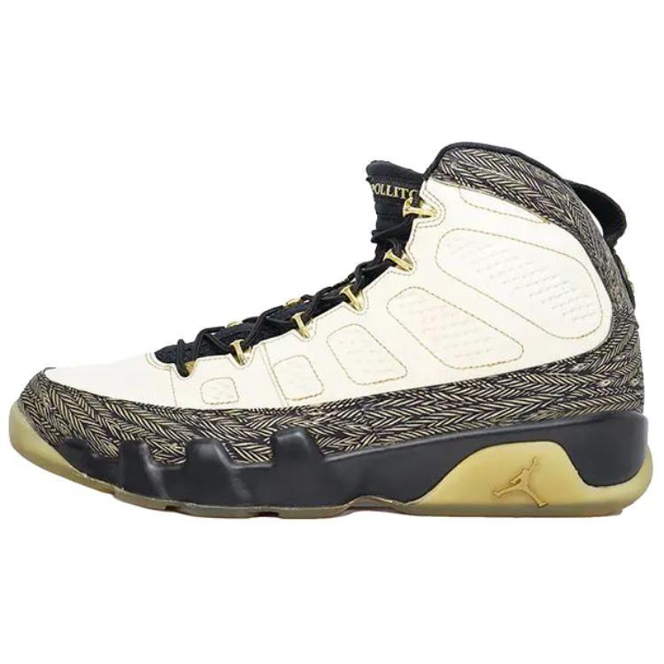Jordan 9 Retro Doernbecher Pollito 580892-170