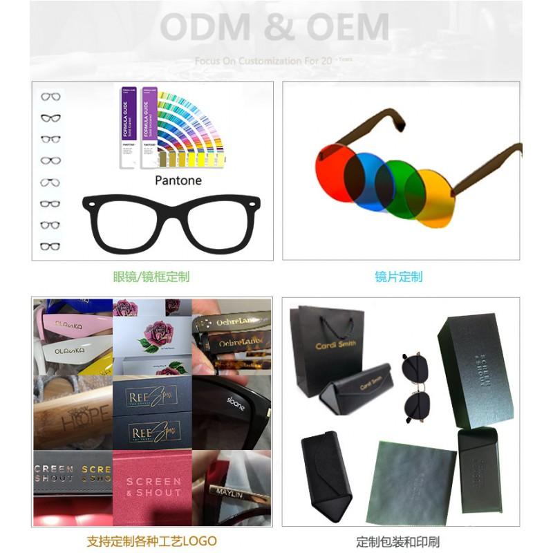 Vintage Square Sunglasses Women Retro Small Frame PC Lens UV400 Protection Fashion Accessory