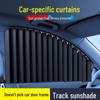 Automatic Retractable Car Sunshade Curtain with Embedded Blackout Privacy and Magnetic Track for Side Windows