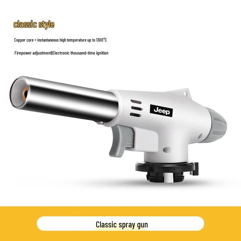 JEEP Outdoor & Home Flame Accessories