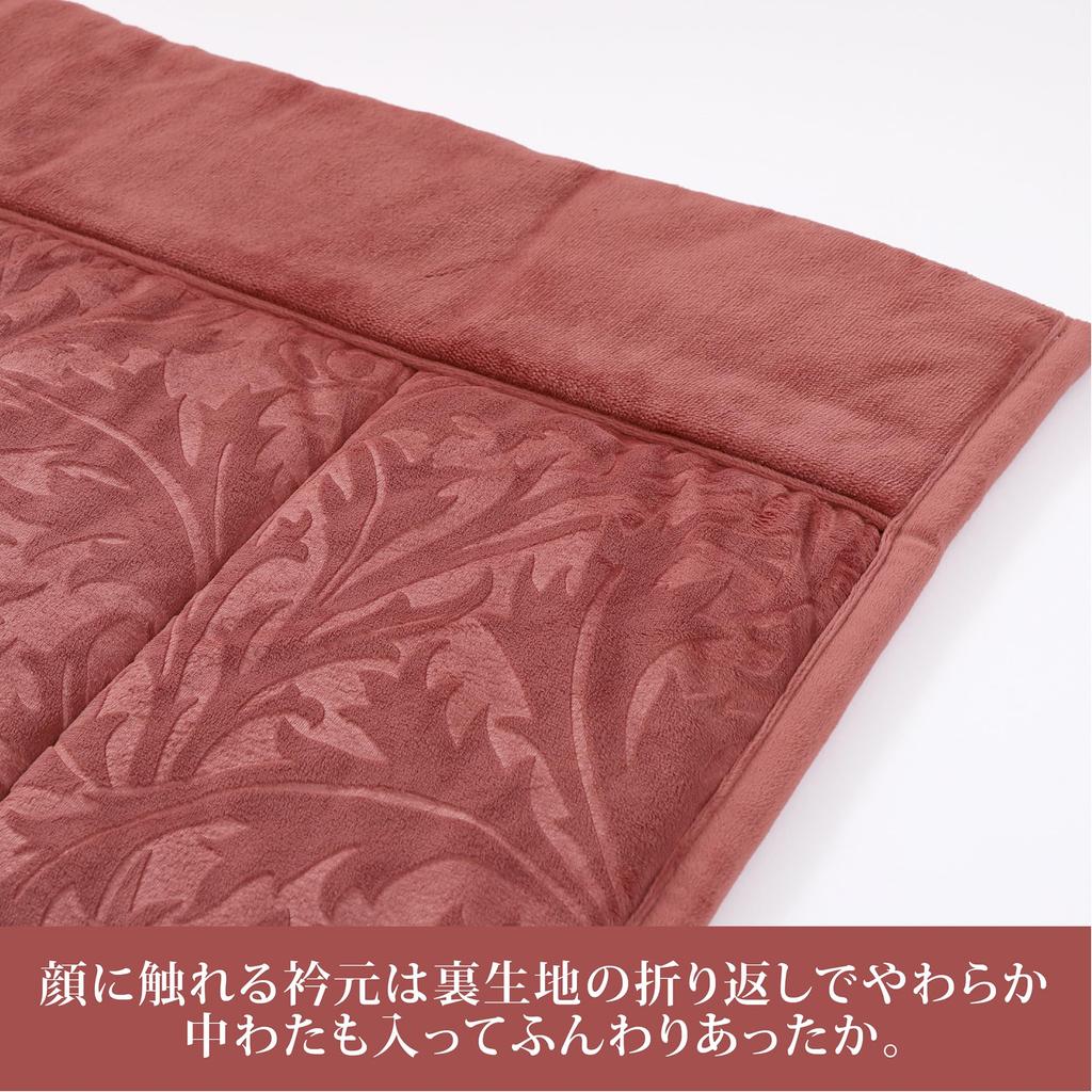 Nishikawa Morris Gallery Warm Quilt, Single, Washable, Thistle Pattern, Soft and Warm, Red, FE03803029
