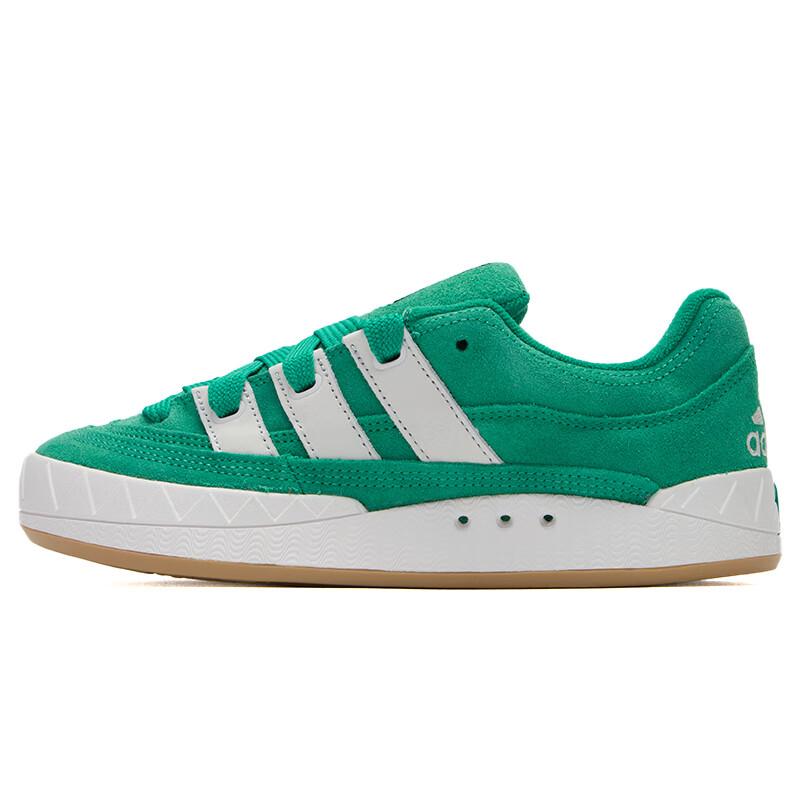 

New Adidas Anti-Slip Wear-Resistant Low-Top Skateboard Shoes Unisex Smoke Green JR8037 44.5