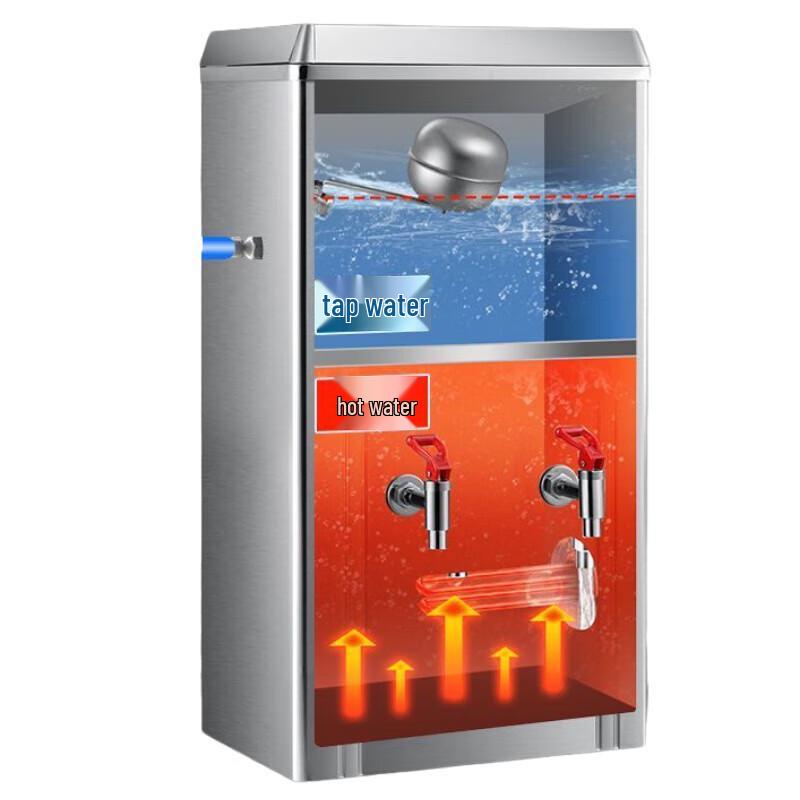 Commercial Instant Hot Water Dispenser