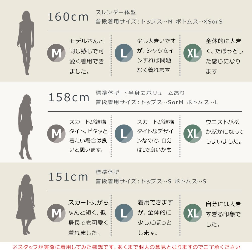 Brightlara Police Miniskirt Police Halloween Women's Uniform, Costume, Costume, cos067-BL-M