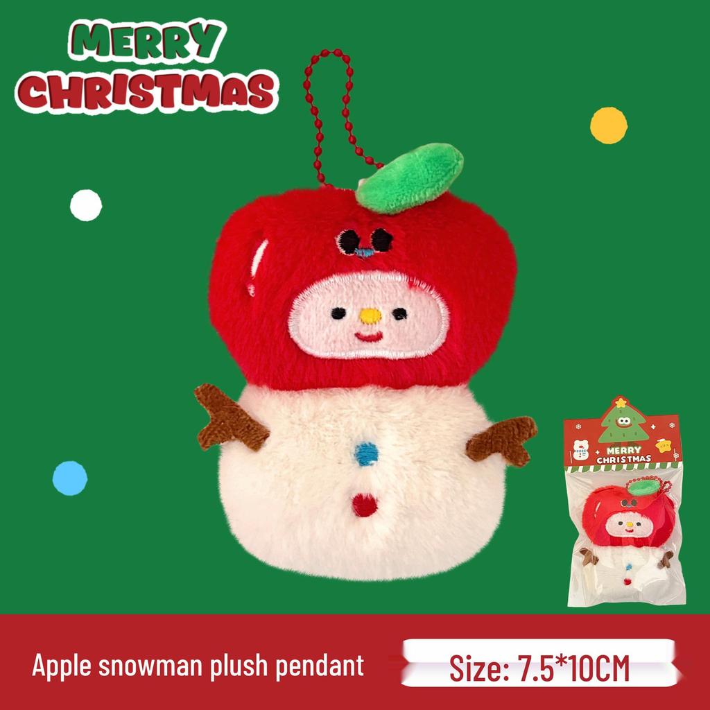 Tengyi Christmas Plush Doll Pendant - Cute Ornament & Versatile Keychain for Girls' Bags
