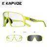 KAPVOE Men MTB Bike Cycling Sunglasses Sports Cycling Glasses Photochromic Bicycle UV400 Camping Equipment Outdoor Eyewear
