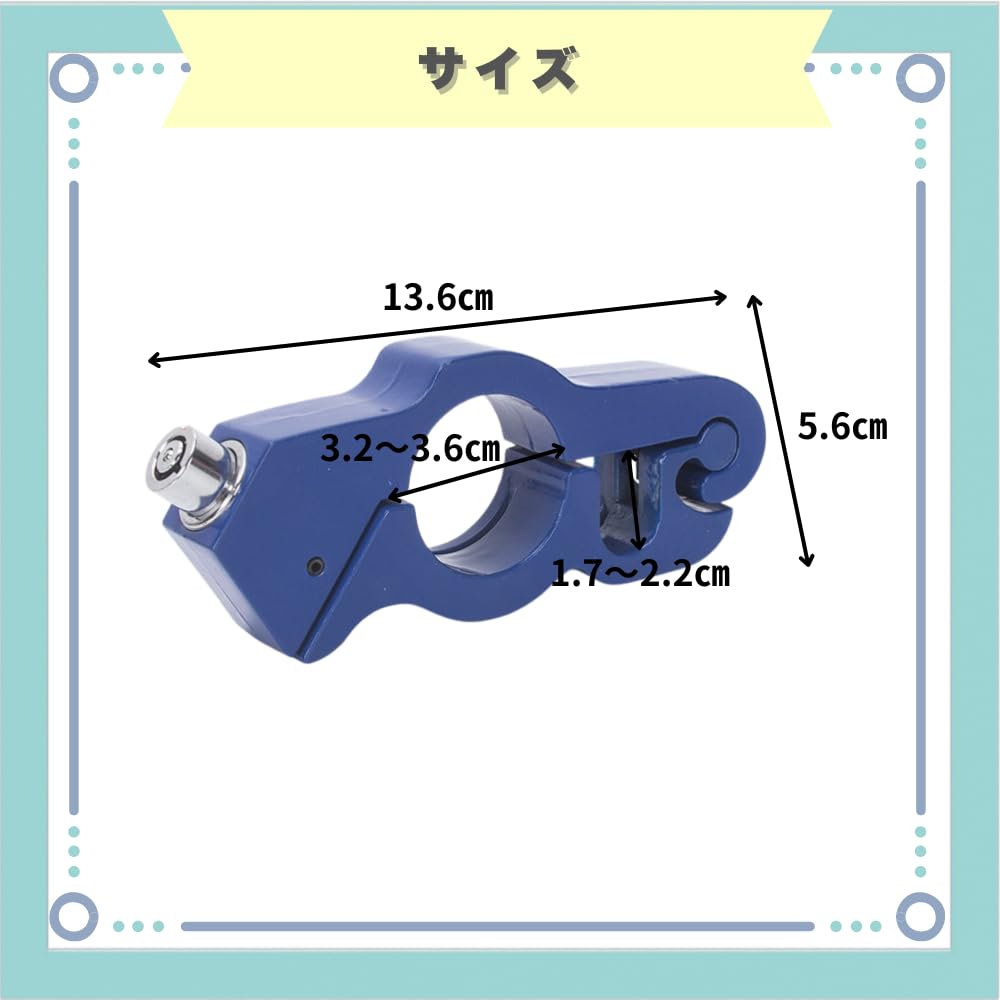 ideastore Bike Brake Bike Enhanced Security Lock, Lock, Anti-Theft, Lock, Anti-Theft, (Black)