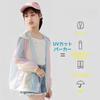 [SATiNU] Kids UV Hoodie Rainbow (Size 160)