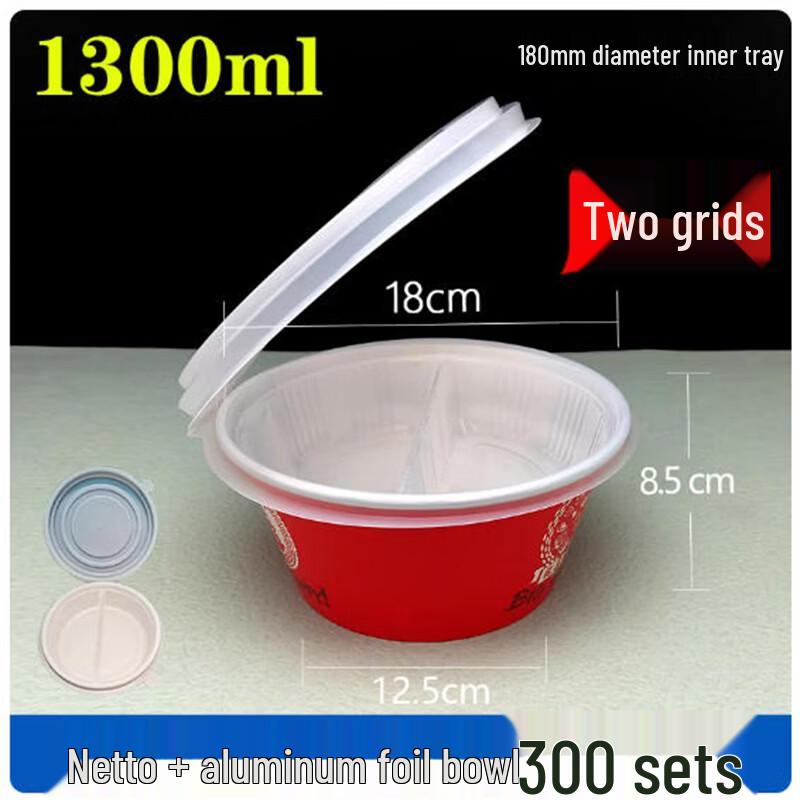Saint Billa 1300ml Round Double-Layer Soup Noodle Meal Box
