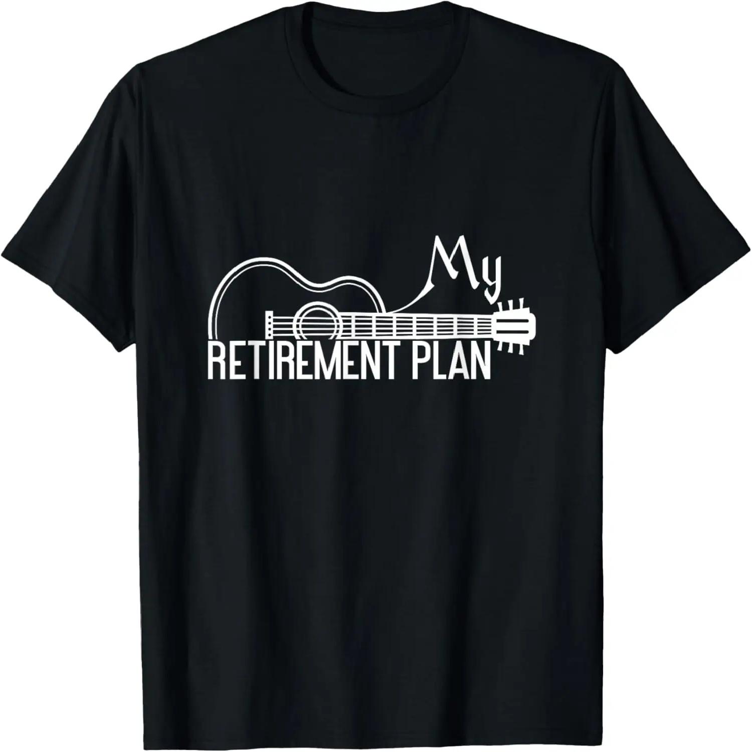 My retirement Plan Guitar - Funny Retirement T-Shirt S чёрный