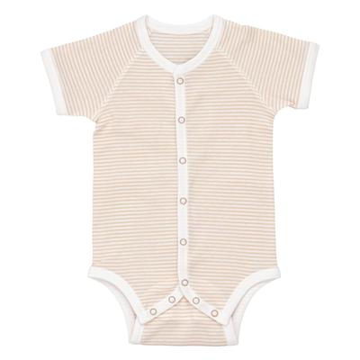 Akachan No Shiro Mini Size N Made In Japan (Baby Castle) Open-Front All-in-One, 70, Border, Beige,