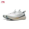 Li-Ning SOFT GO 3 Men's Casual Sports Shoes