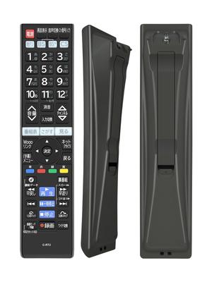 Pilot do telewizora AHTHA do telewizora HITACHI Pilot zamienny do telewizora Hitachi kompatybilny z C-RT2 L22-HP07 L22-HP07B L26-HP07 L26-HP07B L32-HP07 L32-HP07B