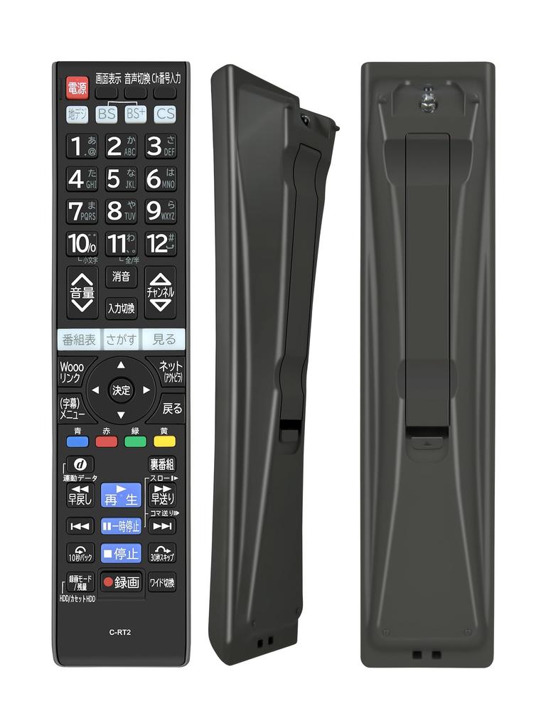 Telecomandă AHTHA pentru HITACHI Hitachi telecomandă de schimb pentru TV compatibilă C-RT2 L22-HP07 L22-HP07B L26-HP07 L26-HP07B L32-HP07 L32-HP07B