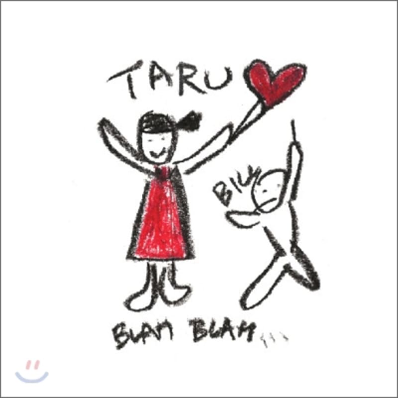 

Taru - Mini Album: Blah Blah