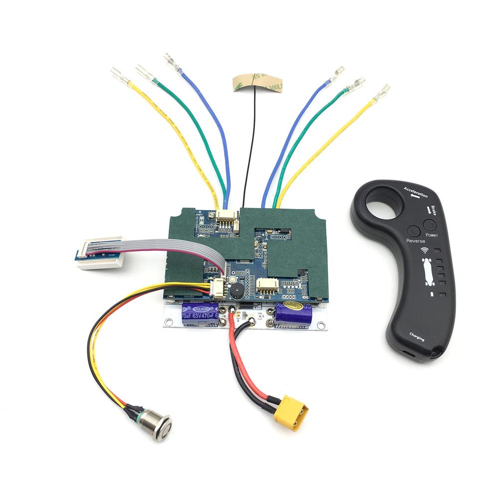 Dual Drive Sine Wave ESC for Electric Scooter Hub & Belt Motors