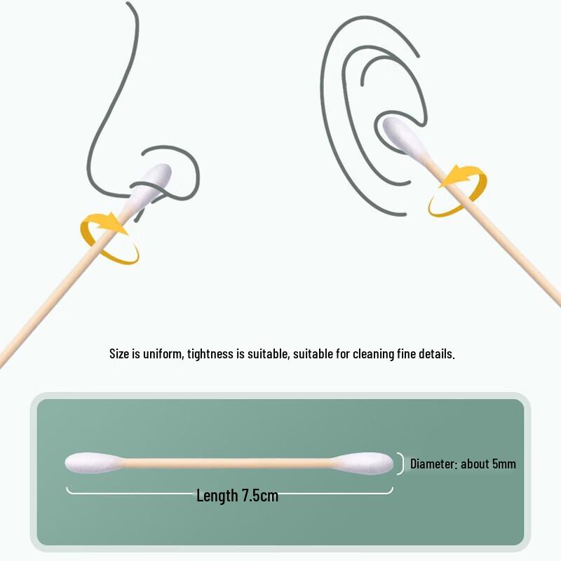 Camellia Double-Ended Bamboo Cotton Swabs