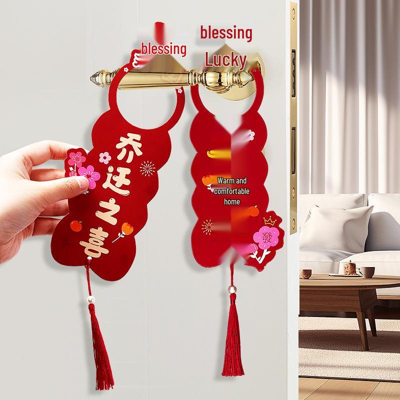 Housewarming Doorknob Pendant: New Home Hanging Ornament for Auspicious Entrance Ceremony
