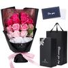 Premium Soap Flower Bouquet, Roses, Perfect for Christmas, Anniversaries, Birthdays, Farewells, Weddings, and Celebrations. WALO (Pink)