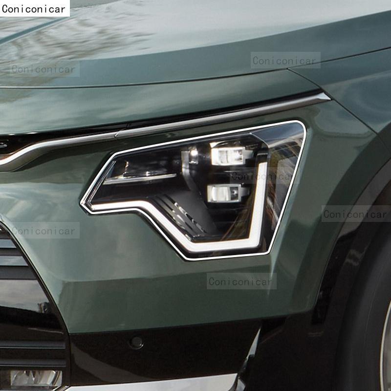 Car Headlight Protection Transparent Anti-Scratch Protective Film TPU Stickers For KIA NIRO EV -2024 Accessories