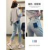 Maternity Jeans Spring New Pants High Waist Thin Elastic Small Pipe Pants Hip Lift