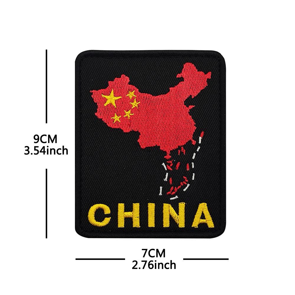 Chinese Element Camouflage Velcro Embroidery Arm Patch