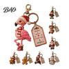 Holiday Keychain for Christmas with Gift Box, Cute Santa Claus Snowman Highland Cow Festive Accessories DIY Reindeer Bag Charm, Keyring Pendant, Gifts