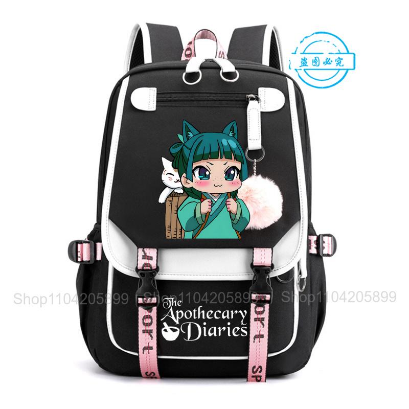 The Apothecary Diaries Backpack Anime Maomao Student School Bag Boys Girls Mochila Daily Campus Bookbag Casual Portable Rucksack