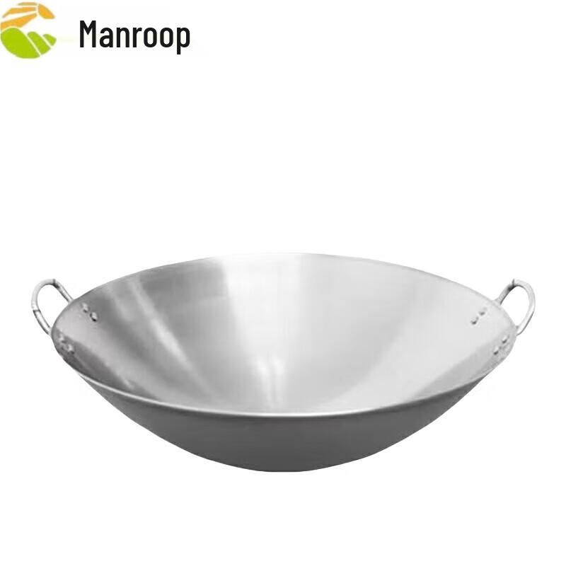 Manlupu Cast Iron Double Handle Wok